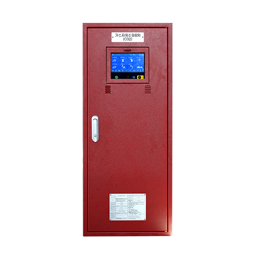 Extincteur de gaz automatique
